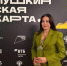 Музей имени Е.Д. Фелицына – лауреат премии «Пушкинская карта»! - Музей Фелицына