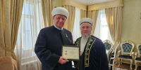 Альбиру хазрату Крганову вручена высшая награда ДУМ РТ - Духовное управление мусульман
