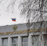 Жительницу Ярославской области осудили за незаконно потраченные по соцконтракту деньги - YarCube.Ru
