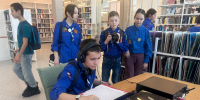 Выходные - в Национальной библиотеке! - Национальная библиотека