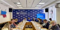 В Самарской области обновили состав общественного совета проекта «Новая школа» - Комсомольская Правда Самара
