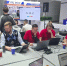 Калининградские инженеры взяли бронзу чемпионата TechSkills - NewKaliningrad.Ru