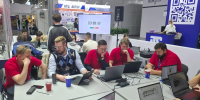 Калининградские инженеры взяли бронзу чемпионата TechSkills - NewKaliningrad.Ru