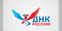 Продлён приём заявок на Всероссийский конкурс лучших проектов ценностно ориентированных событий - ЮФУ