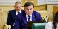Сенатор Перминов: защита детей от насилия в Ленобласти остается важной задачей - Neva.Today