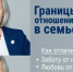 vk.ru/cultinforu - Вологда-поиск
