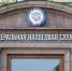 Петербуржцам с несколькими квартирами придут уведомления от налоговой - Spbdnevnik.ru