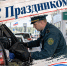 Изображение: пресс-служба Псковского облсовпрофа - InformPskov.Ru