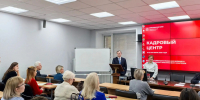 Сотрудники муниципальных контрольно-счетных органов Красноярского края прошли обучение по программе повышения квалификации - Счетная Палата