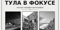 d26av50idcuyc1knqfbxa0h5i2as7zmy - ЗА Новомосковск