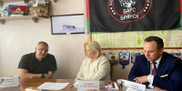 В Брянске поговорили о поддержке ветеранов спецоперации - БрянскToday.Ru