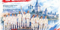 Открытый Кубок региона по фехтованию пройдёт в Пскове в первую неделю ноября - Pln-Pskov.Ru