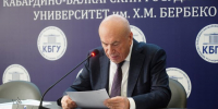 В КБГУ обсудили итоги «Приоритета 2030» и задачи на следующий год - КБГУ им. Х.М. Бербекова