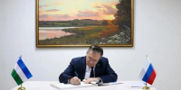 Глава «Росатома» Алексей Лихачев посетил Ташкентский филиал НИЯУ МИФИ - НИЯУ МИФИ