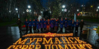 В Мурманске зажгли более 1,5 тысячи огней в память о защитниках Заполярья - Мурманский вестник