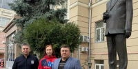 В Москве стартует Всероссийский слёт ЛДПР - ЛДПР
