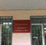 Ростовчанину вынесли приговор за стрельбу по собакам из арбалета - Панорама