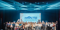 В Твери юные кинематографисты поборются за победу в кинофестивале «Мосты» - Комсомольская Правда