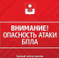 Геленджик накрыла опасность атаки БПЛА вечером 23 октября - SochiStream.Ru
