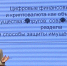 Научная конференция - Санкт-Петербургский университет ФСИН России