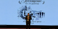 21 октября в Скопине состоялось посвящение в студенты! 1 - Медицинский колледж