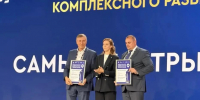Проект в деревне Хотицы вошёл в пятёрку лучших на всероссийском конкурсе - InformPskov.Ru