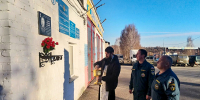 Клирик Вачского благочиния совершил водосвятный молебен в структуре МЧС - Выксунская епархия