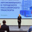 Юлия Полиэктова поздравила работников автомобильного и городского пассажирского транспорта с профессиональным праздником - Мурманский вестник