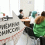 Минобрнауки: Это - минимум по ЕГЭ для поступления в вузы на 2027/2028 год - 47 новостей