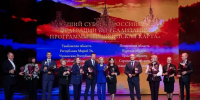 Лидером по реализации «Пушкинской карты» стала Тульская область - Молодой коммунар