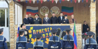 В Кадетской морской школе-интернате состоялась церемония посвящения в кадеты - Сетевое издание Каспий-Медиа