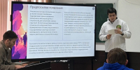 В ЧГУ им. А.А. Кадырова отметили День подразделений специального назначения - Единая Россия