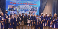 Три школы Морозовского района взяли первое место на конкурсе ЮИД - Bloknot-Morozovsk.Ru
