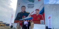 В Морозовском районе открыли мурал в память о летчике Александре Бондареве - Bloknot-Morozovsk.Ru