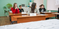 Волгоградская правда - Газета Волгоградская правда