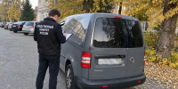 Пресс-служба Следственного комитета Башкирии - Сетевое издание Республика Башкортостан