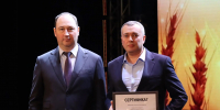 В Ступино отметили работу сельских старост - Городской округ Ступино
