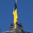 В США перекрыли движение по улицам вблизи посольства Украины: обнаружен подозрительный предмет - Комсомольская Правда