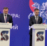 IMG 7810 1 - Государственный университет управления