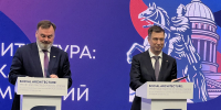 IMG 7810 1 - Государственный университет управления