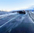 Toyota Camry выехала на встречную полосу и врезалась в УАЗ на севере Сахалина - Sakhpress.Ru