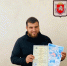 В Департаменте ЗАГС рассказали об именах новорожденных на предыдущей неделе - Министерство юстиции
