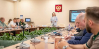 Картинка - Regions.Ru