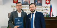 В Минтрансе Дагестана чествовали работников дорожной и транспортной отраслей - Министерство транспорта