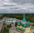 Налоги, пенсии и штрафы: что изменится в жизни новосибирцев в ноябре 2026 года - Сиб.фм