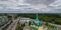 Налоги, пенсии и штрафы: что изменится в жизни новосибирцев в ноябре 2026 года - Сиб.фм