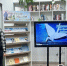 В модельной библиотеке прошёл литературно‑поэтический час бессмертия - Быково-медиа