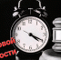«Микрозайм 2015 года: суд отказал в иске из-за истечения срока давности» - Николаевский районный суд