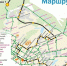 В Якутске изменится движение автобусов № 3, 6, 19 и 35 - Комсомольская Правда