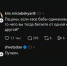 pWAZFvuAwPfQqs4jkrhDD6g3JvCu9rEt_QvSzCzbiqN9I_sLqTvkVaPDW2Jj6wWzFF7YMos9IHlIgF2lxs_bRRdV.jpg - Ozersk74.Ru